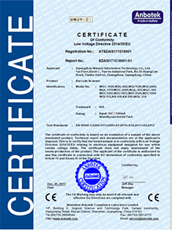 Certification 3